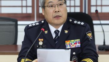 국수본부장 "靑에서 '내란특수본' 지시받은 바 없어"