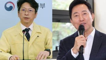 수장 바뀐 국토부, 오세훈과 ‘용산공원’ 두고 2라운드