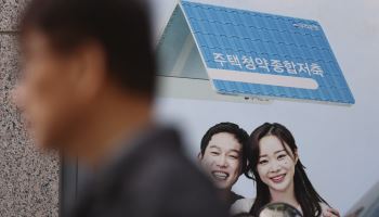 “집 찾아 경기도로”…주거비 부담에 ‘청년 탈서울’ 가속화