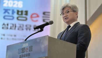 46개 군 서비스 한곳에…‘장병e음’ 내달 AI 고도화