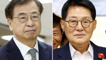 檢, '서해피격 감사원 조사 불출석' 박지원·서훈 불기소