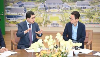 APEC 기념관부터 동경주 도시가스까지…경주시, 경북도에 7개 현안 지원 요청