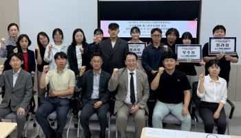 발바닥 압력 읽어 운동 제안…대구과학대 학생들, 재활 AI 과제 선보여