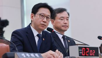 빌 게이츠 'AI 경고' 발언에…배경훈 "정부도 안전·신뢰 노력"