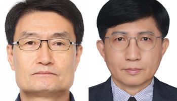 원자력연 원장에 정우식 교수···전기연 원장에 강상희 교수 선임