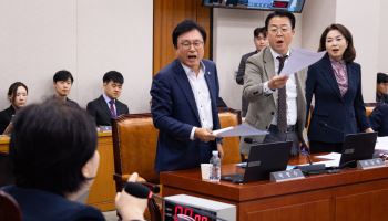 與 “국회서 밝힌다는 조희대 불러야”vs野 “이재명도 불러라”