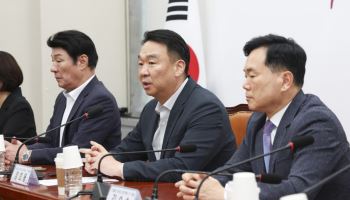 국민의힘, 9개 지역서 조직위원장 경선