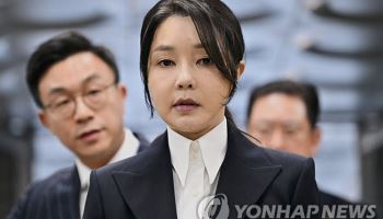 '매관매직' 김건희 대법行…특검 상고장 제출