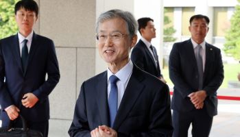 대법관 인선 갈등, 국감서 단판짓나…조희대 증인 채택