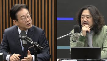 김어준, 李대통령에 "사랑의 시기 끝났다…리트윗 하지 마라" 직격