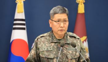 [속보]합참 “DMZ 폭발, 北 지뢰 가능성 매우 높아…상응 조치”