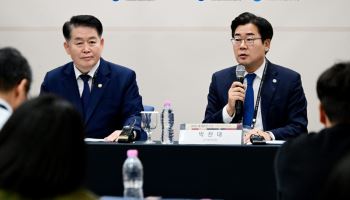 박찬대·김경협 "재외동포 의견 정책 반영·동포사회 역량 결집"