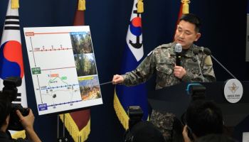 “DMZ 폭발, 北지뢰 가능성 매우 높다”…군사적 대응도 검토(종합)