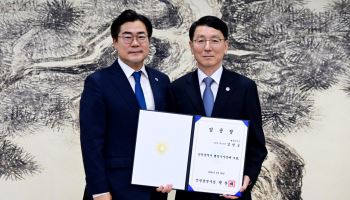 김성중 인천시 행정부시장 취임 "박찬대 시장 성심껏 보좌"
