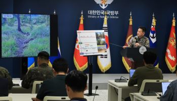합참 DMZ 폭발 발표에 국힘 "누가 봐도 北 도발…비겁한 늑장 대응"