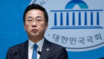 민주당 “北지뢰 사실이면 용납 못해…장병·국민께 사죄해야”