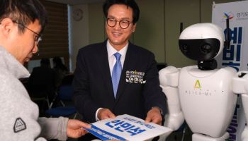 안민석 재산 18.1억, AI 관련주에 집중 투자