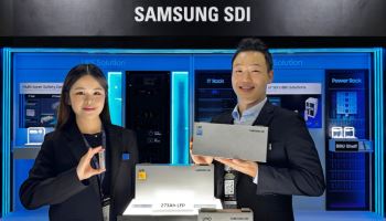 삼성SDI,  'DCWA 2026'서 AI 데이터센터용 배터리솔루션 공개