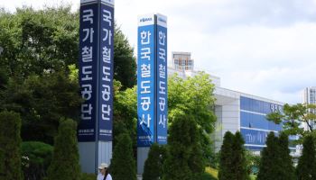 폐선부지·철도 교량 아래가 도시숲으로…전국 8곳 새 단장