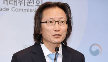 공정위, 쿠팡 조사 재개한다...“무너진 정의 다시 세울 것”