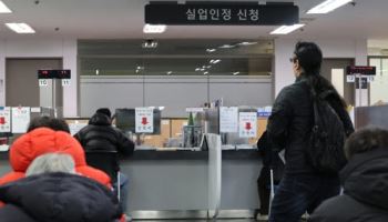 "꼬박꼬박 출근한 나만 바보?"…실업급여 7번 받은 사람도
