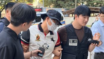 ‘한강공원 흉기 난동’ 40대 “잘못한 거 없잖아요” 황당 발언