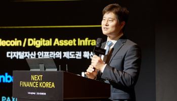 디지털자산 생태계 구축 나선 카카오그룹···'라운드테이블' 제안