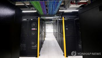 호주 메가포트, 1조원 AI 인프라 수주…실적 전망도 높였다