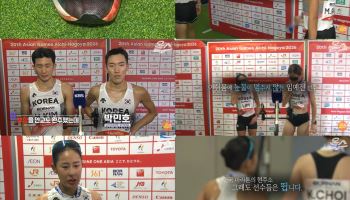 피로 물든 운동화, 눈물의 부상 투혼…한국 마라톤의 아픈 사연