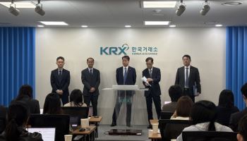 주가조작 합동대응단, 명문대 출신 '정보카르텔' 압수수색…"200억 부당이득 혐의"