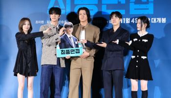 '최종면접' 김재원→신승호 "취준생 변신, 간절함 공감돼"