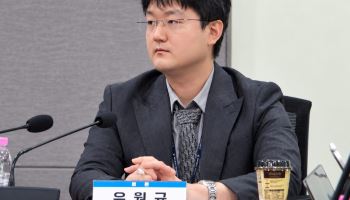금융위 "디지털자산기본법에 '한은 공동 협의체' 담겠다"