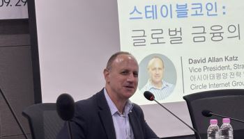 서클 “한국은 기술 선진국…AI 결제·무역금융 기대"