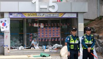 개표소 시위 `분홍열사` 법정서 오열…"오해와 편견 탓, 정말 죄송"