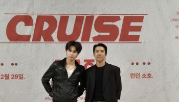 킹키 “하늘이 점지해준 도전”…29명 홀로 연기하는 1인극 ‘크루즈’