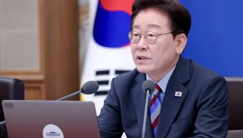 지지율 반등 속 고삐 쥔 李, 민생으로 외연 확장…명절 할인지원 증액