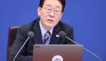 핵잠 특별법 정부안 확정…국회 문턱 넘으면 첫 법적 기반