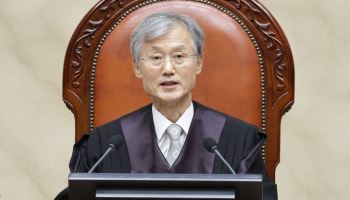 "채권 압류 후 계약 깨도 채권자에 효력無"…대법 전합 판례 변경