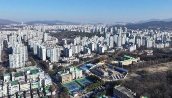 '35년 낡은 집' 분당 주민들 "눈물난다" 감격…천지개벽 5곳