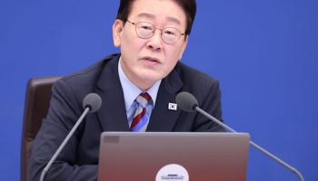 미래 투자용 기금서 명절 할인비를?…李 한마디에 ‘쌈짓돈' 논란 증폭