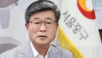 '선거구민에 호텔식사' 김길성 중구청장, 압수수색