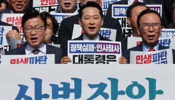 조작기소 특검 일단 멈췄지만…국힘 "강행 땐 李 탄핵·하야의 길"