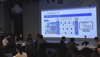 로봇판 ‘수능장’ 만든다…실증 데이터로 AI 성능 개선