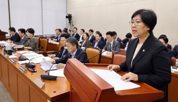 정은경 “국민연금 구조개혁 필요…2028년에는 종합계획 보고”