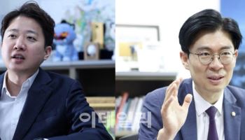 '집값'에 한마음…개혁 이준석-국힘 조정훈, 30일 포럼 출범
