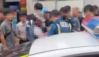 "과거엔 의사도 찔렀다"…이번엔 미용실 찾아간 80대, 결국