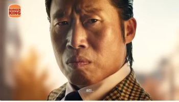 '암살자(들)' 논란에 유해진 광고도 직격탄…버거킹 댓글 중단