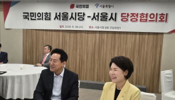 '국힘 서울 사령탑' 조은희 "험지를 양지로"…오세훈과 첫 당정 호흡