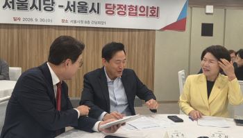 "중앙정치서 대립각 세워도 시정은 협치"…김민석에 화답한 오세훈
