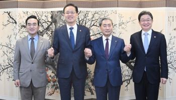 초과세수 63조, 주거·일자리·서민금융에 쓴다…국채 긴급 매입에도 투입